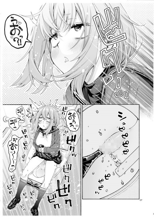 nukazuu (23)