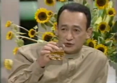 成田三樹夫 わくわくおじさん日記 成田三樹夫 わくわくおじさん日記