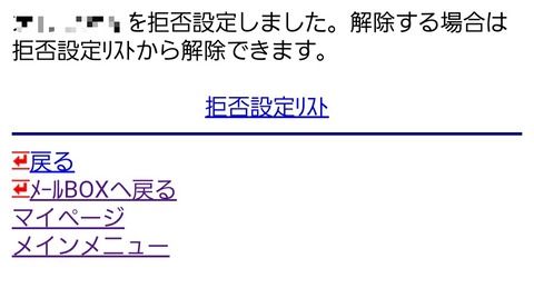 20210628T172350