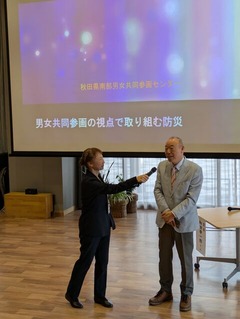 PXL_20260228_053935852.MP