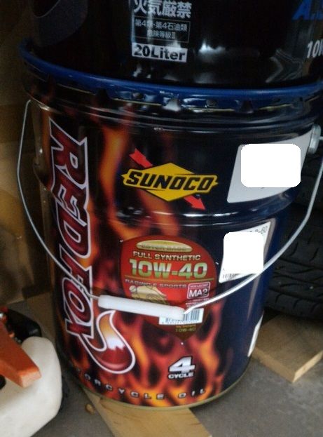 Sunoco Svelt Euro リピート購入 エブリイとどこまでも