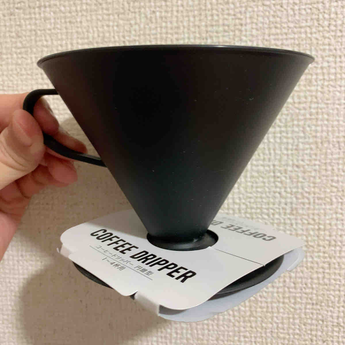 【番外編】DAISO円錐形ドリッパー&フィルター : Wakuwaku CoffeeTrip