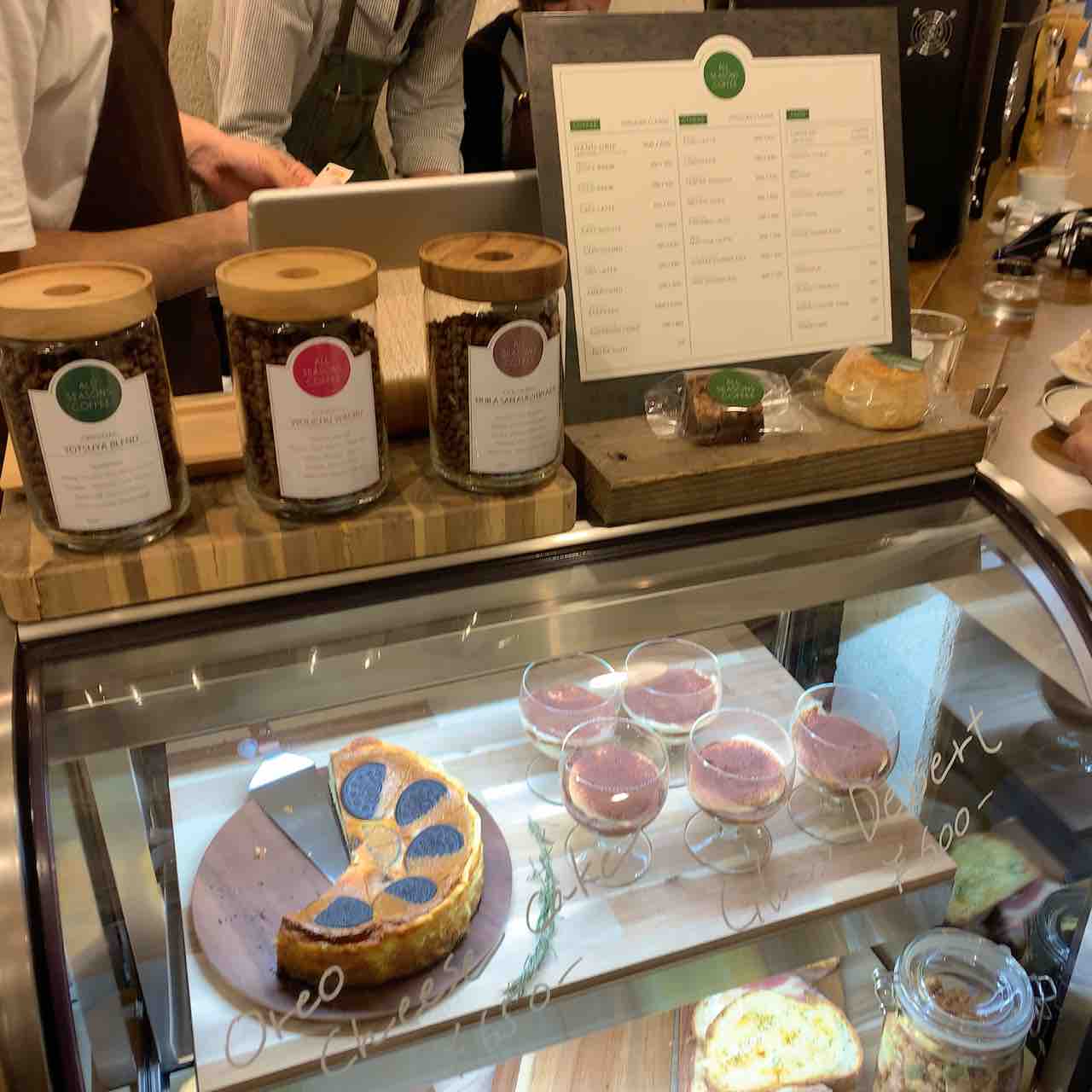 No 270 Allsesonscoffee四谷三丁目 四ツ谷三丁目 Wakuwaku Coffeetrip