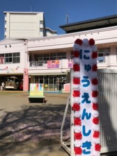 2022.4.8celemony