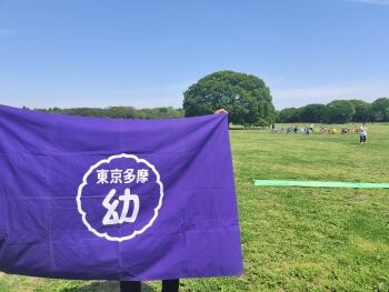 ensoku2024