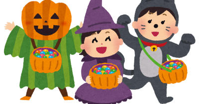halloween20231
