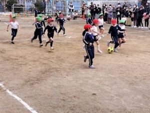 soc1
