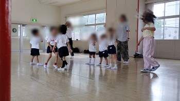 dance