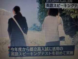 koukou
