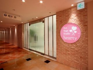 HEARTY6788