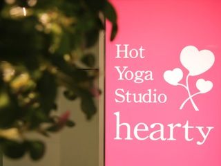 HEARTY6736