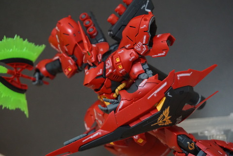 TSUU1520