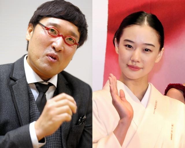 蒼井優 マジで 鬼嫁宣言 山里が浮気したら肛門爆破 わくわくドキドキまとめーる 蒼井優 マジで 鬼嫁宣言 山里が浮気したら肛門爆破 わくわくドキドキまとめーる