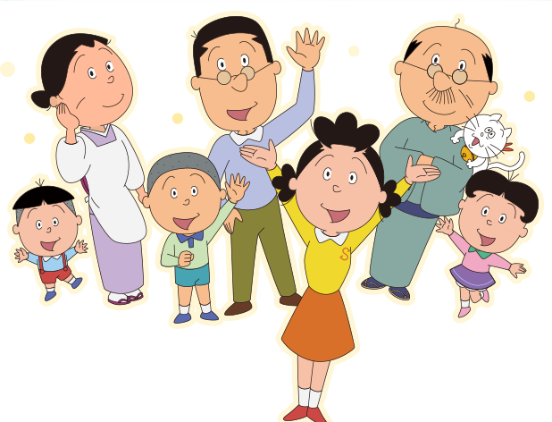「サザエさん」波平は年収1000万超? 磯野家を社会学的に徹底検証した書籍発売 | ニコニコニュース : わくわくドキドキまとめーる