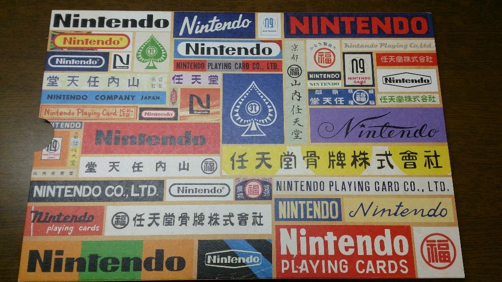 グッズ 任天堂株式会社 ２０１５年度会社資料 We Love Nintendo