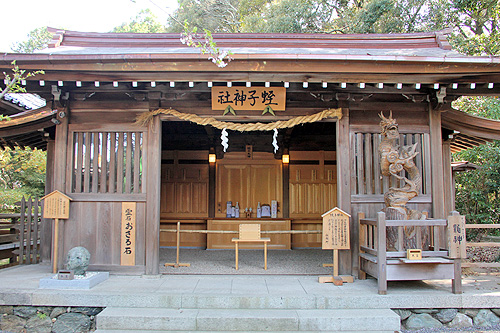 伊太祁曽神社 : 『wakya』 和歌山紹介ブログ