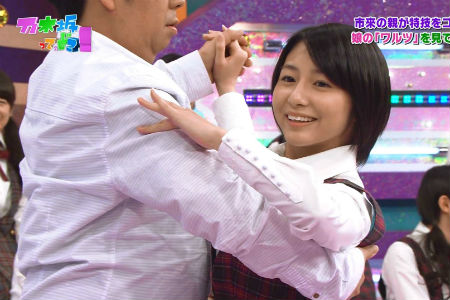 いちき