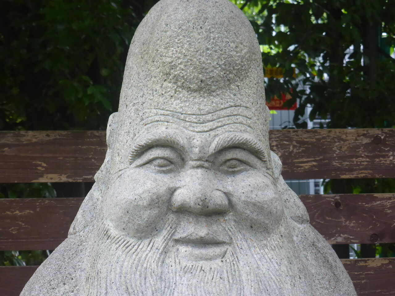 庭石　七福神　希少 Amazon.co.jp: 瀬戸陶芸社 ミニ七福神(大) S12-274 : ホーム