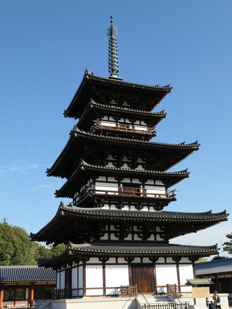 法相宗大本山「瑠璃宮」 ～ 薬師寺（やくしじ） ～ : 日日是好日