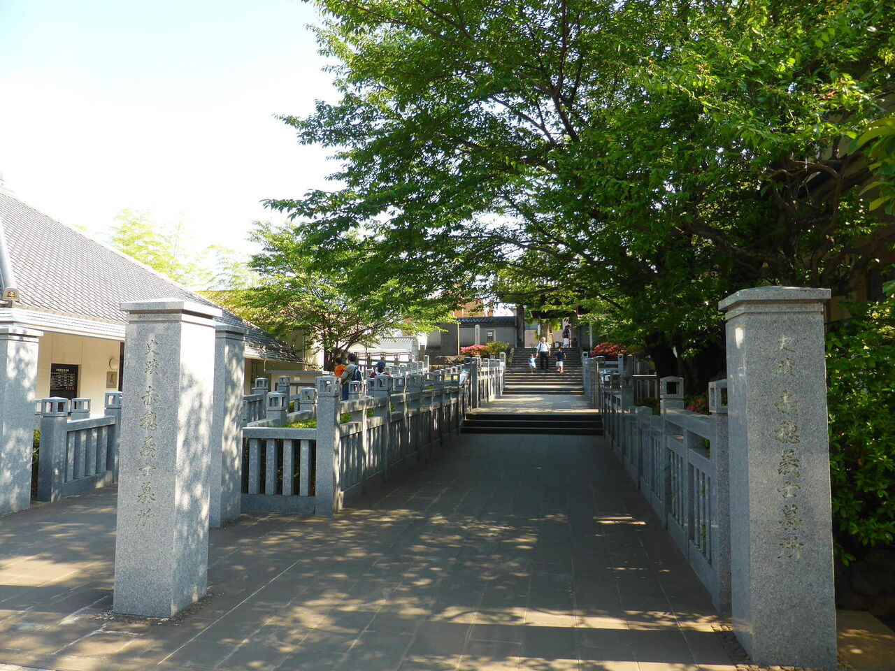 赤穂義士四十七士の墓所 ~ 泉岳寺(せんがくじ) ~ : 日日是好 赤穂義士四十七士の墓所 ~ 泉岳寺(せんがくじ) ~ : 日日是好