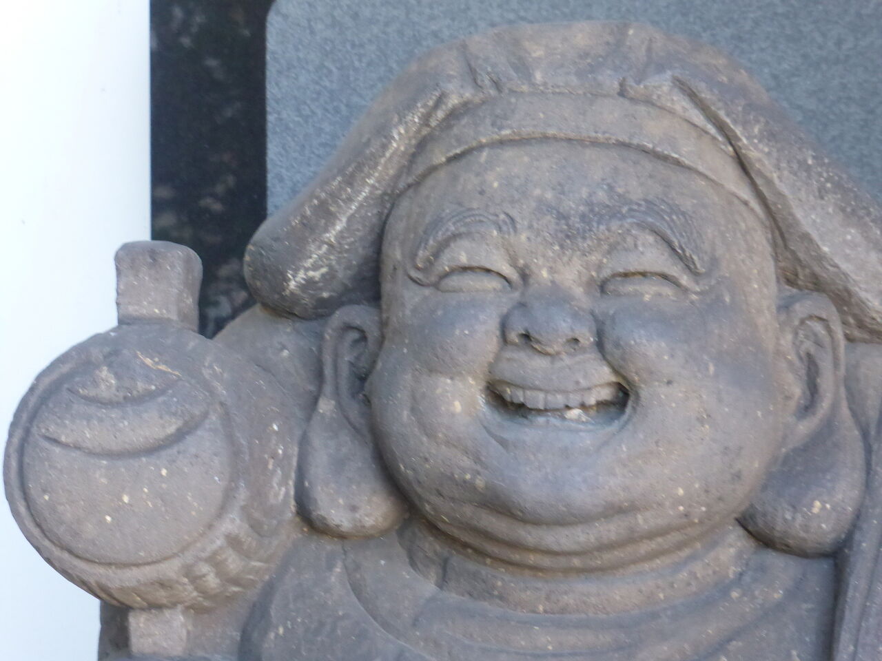 日日是好日（にちにちこれこうにち）-巡散歩- : 深川七福神（大黒天） ～ 円珠院（えんじゅいん）
