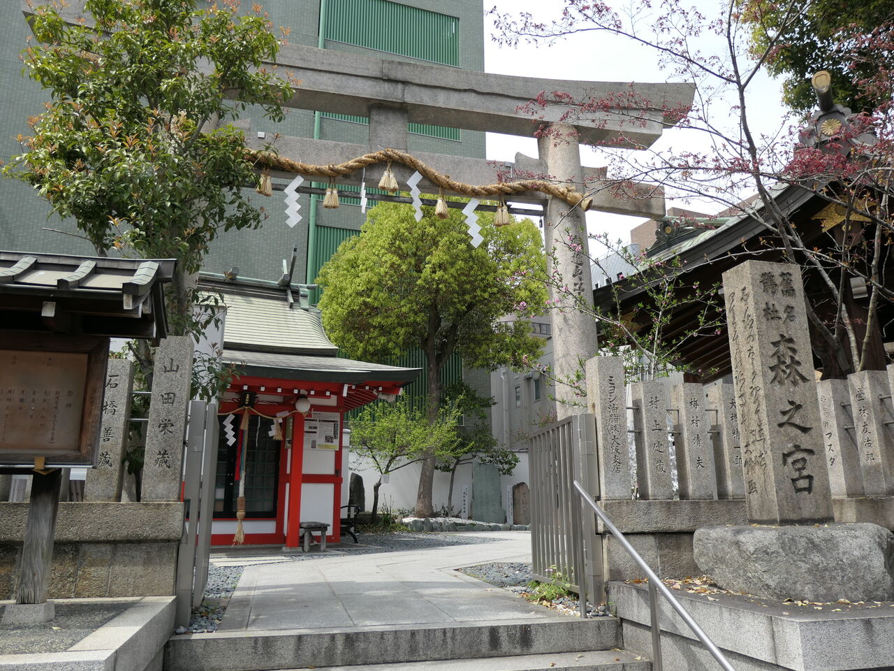祠宮(並） 外宮 ほこら宮(木印) 8寸 | 滝田商店