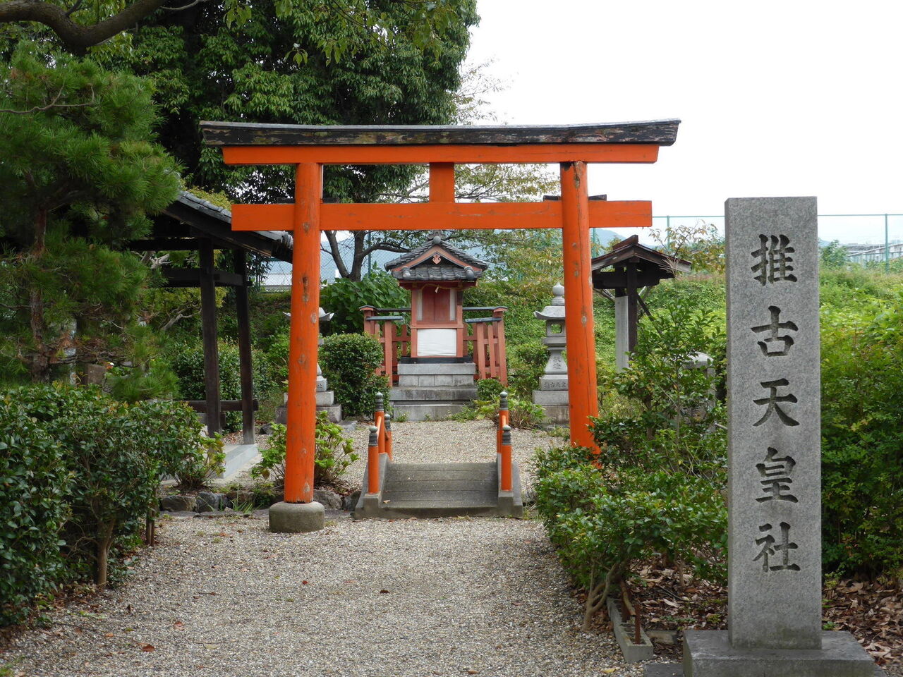 日日是好日(にちにちこれこうにち)-巡散歩- : 南都七大寺 ~ 大安寺(だいあんじ)