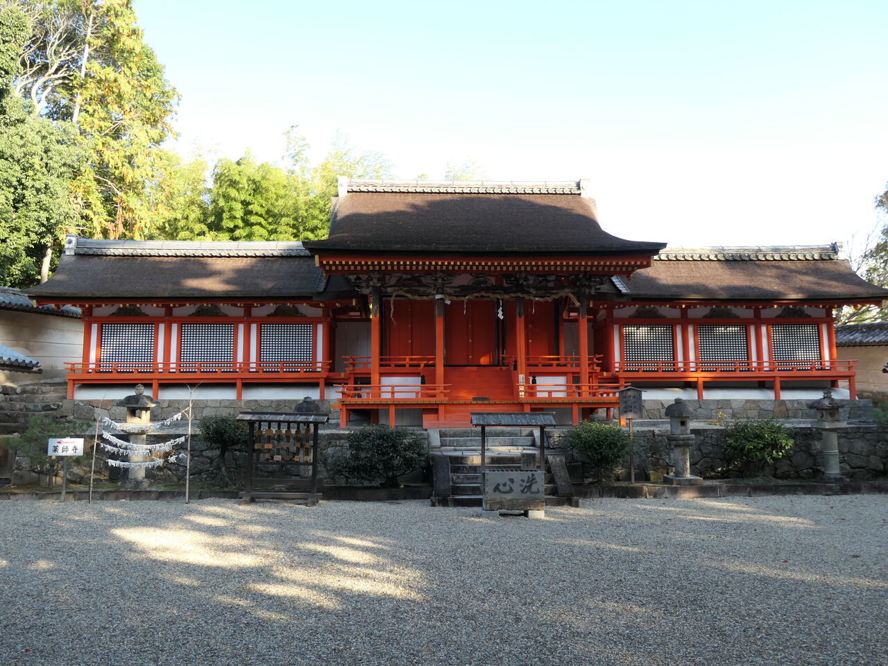 法相宗大本山「瑠璃宮」 ～ 薬師寺（やくしじ） ～ : 日日是好日