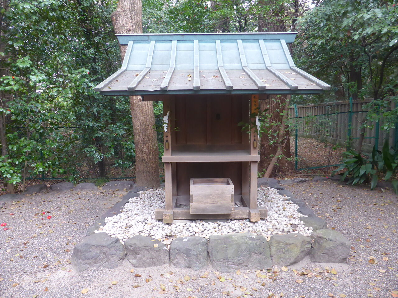 草薙剣を祀る神社 ～ 熱田神宮（あつたじんぐう） ～ : 日日是好