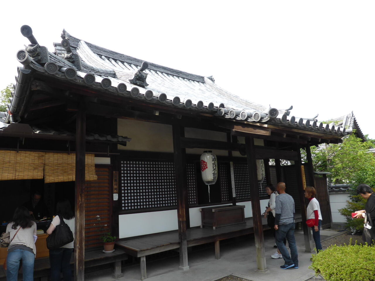 Brand-new 鳳凰堂! ~ 平等院(びょうどういん) ~ : 日日是好 Brand-new 鳳凰堂! ~ 平等院(びょうどういん) ~ : 日日是好
