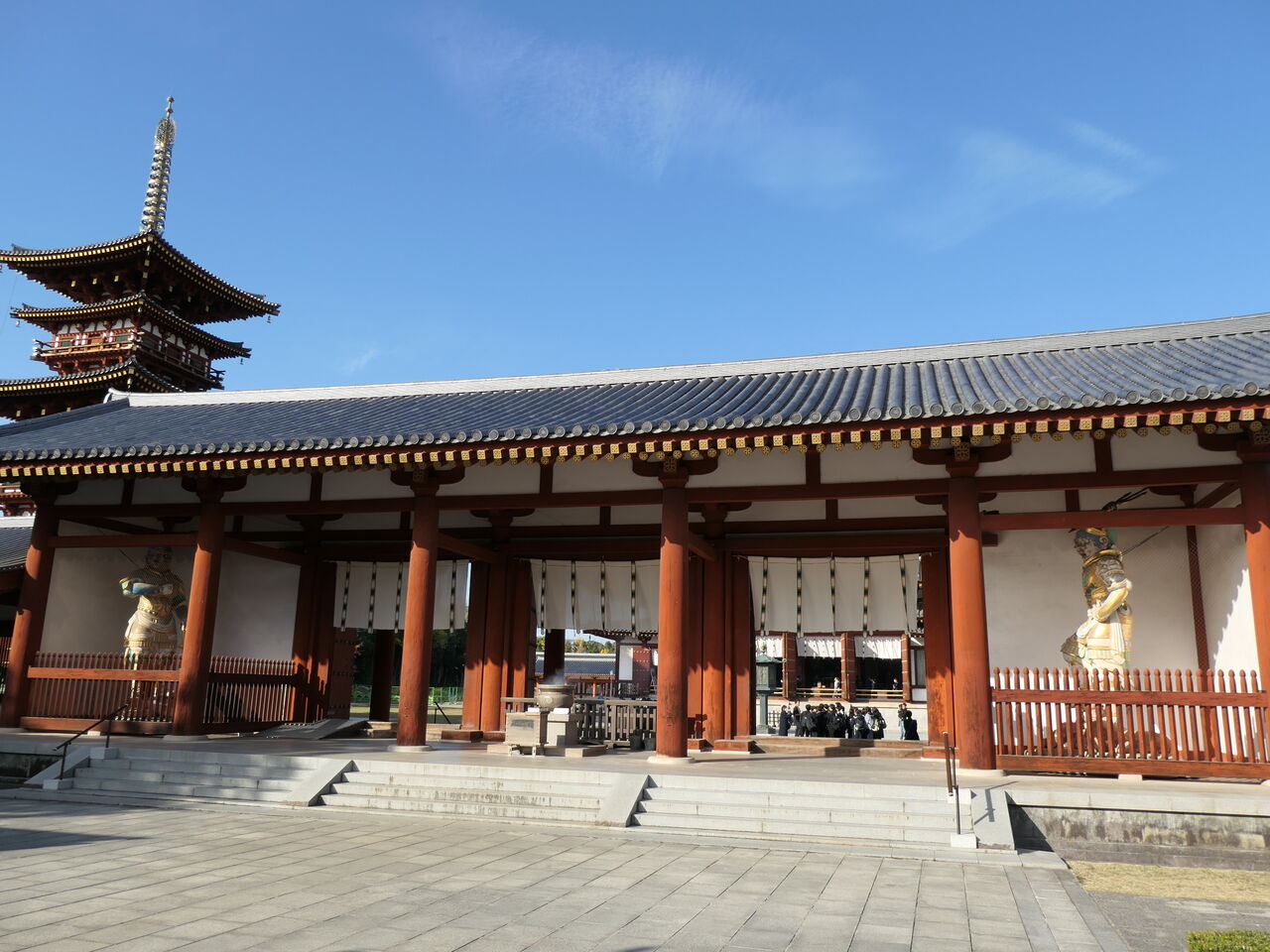 法相宗大本山「瑠璃宮」 ～ 薬師寺（やくしじ） ～ : 日日是好日（にち