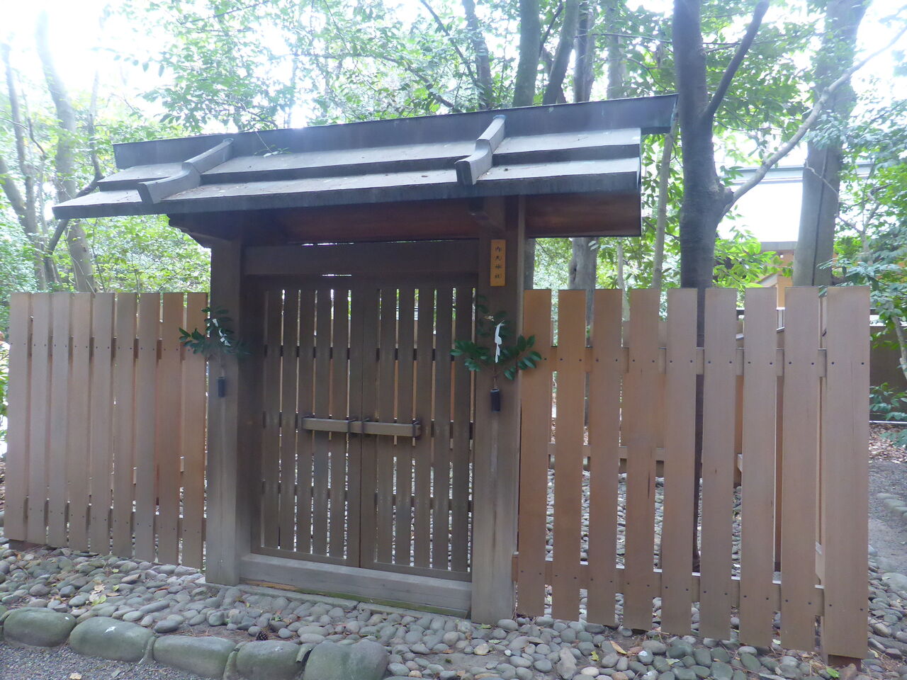草薙剣を祀る神社 ～ 熱田神宮（あつたじんぐう） ～ : 日日是好