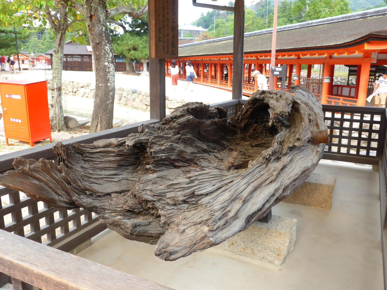 日本三大弁財天 ～ 大願寺（だいがんじ） ～ : 日日是好日（にちにち