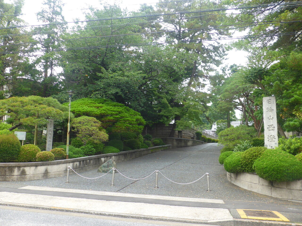 徳島藩主・蜂須賀家の中屋敷門 ～ 西澄寺（さいちょうじ） ～ : 日日是