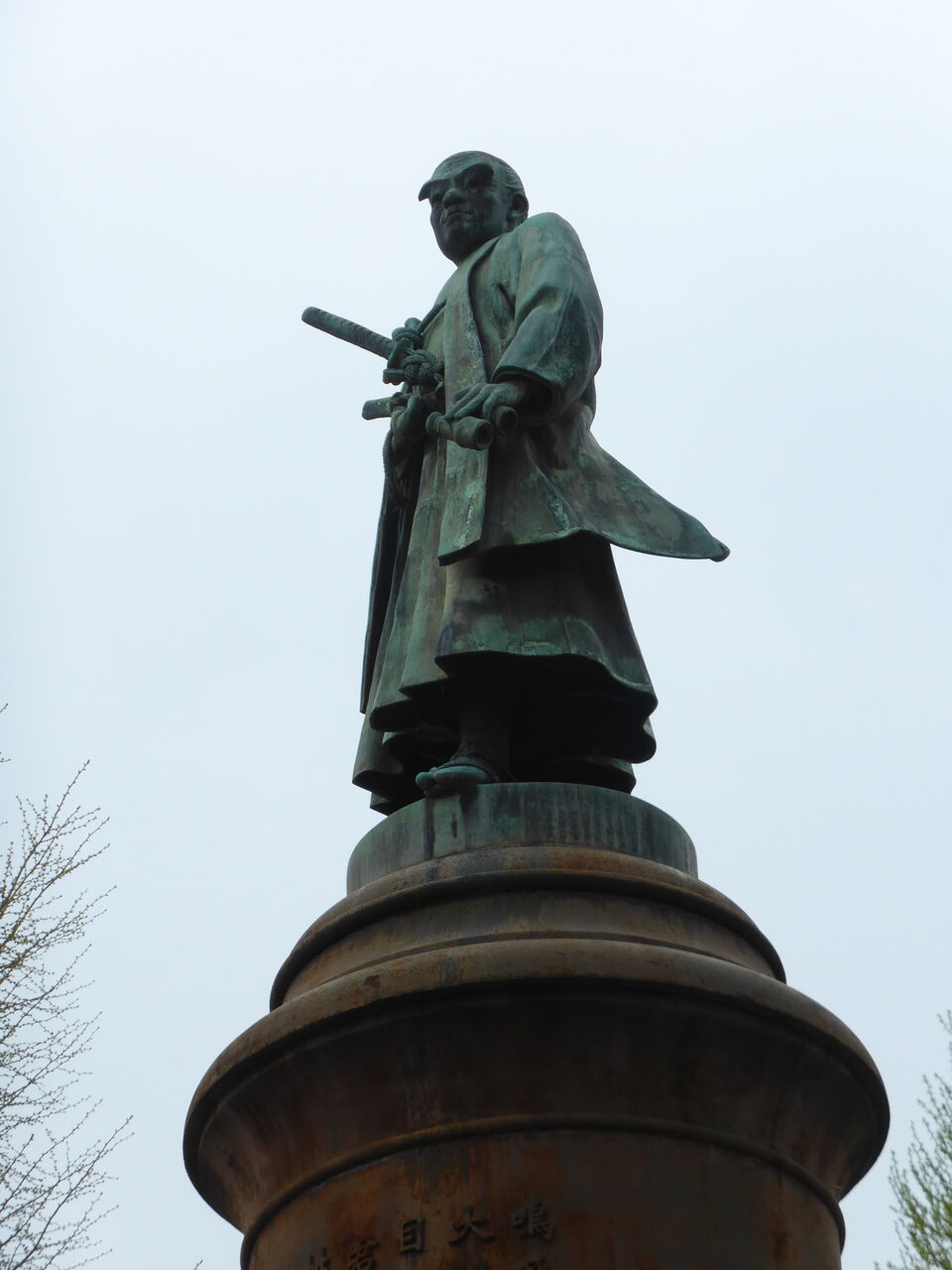 靖国神社 yasukuni_tokyo_01-300x208.jpg