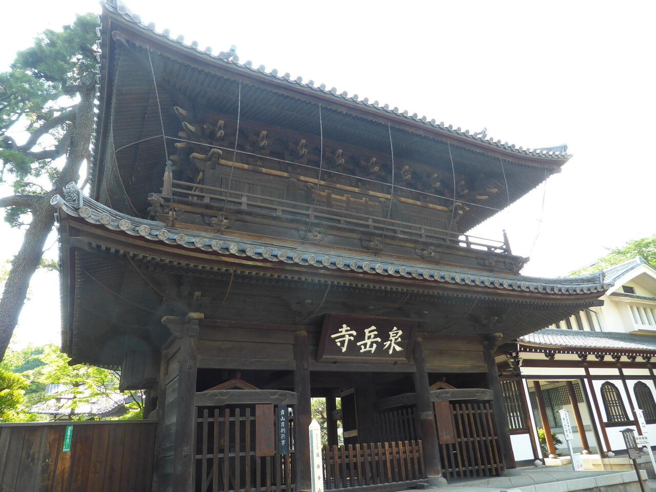 赤穂義士四十七士の墓所 ~ 泉岳寺(せんがくじ) ~ : 日日是好 赤穂義士四十七士の墓所 ~ 泉岳寺(せんがくじ) ~ : 日日是好