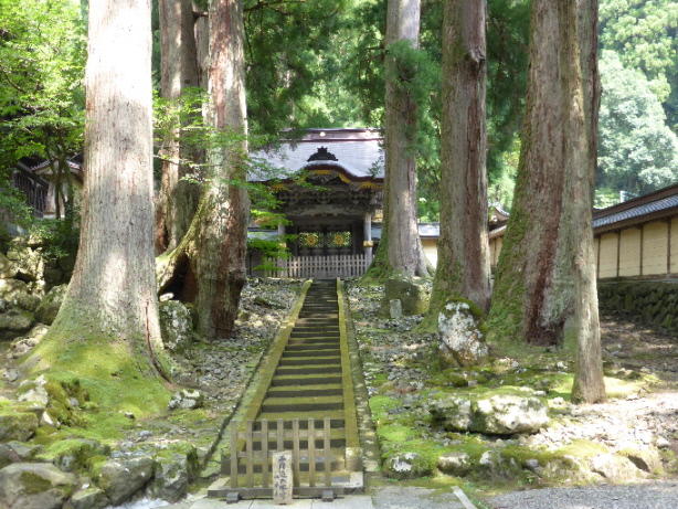 曹洞宗大本山 ～永平寺（えいへいじ）～ : 日日是好日（にちにち