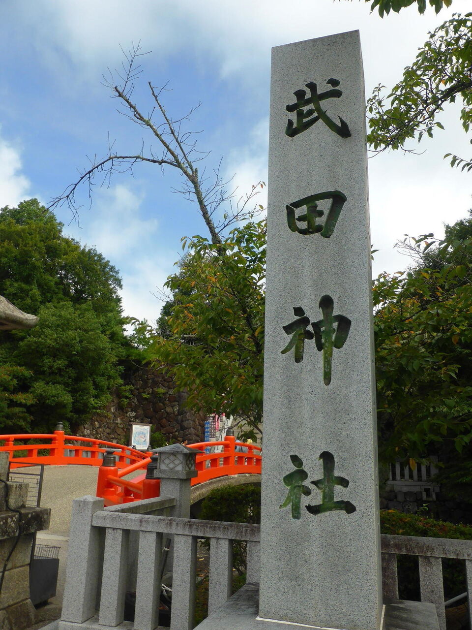 もうすぐ武田 信玄公生誕500年 ｜ 山梨県