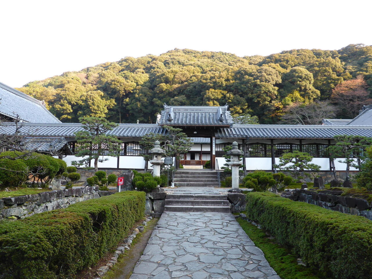 日日是好日（にちにちこれこうにち）-巡散歩- : 曹洞宗初開道場 ～ 興聖寺（こうしょうじ）