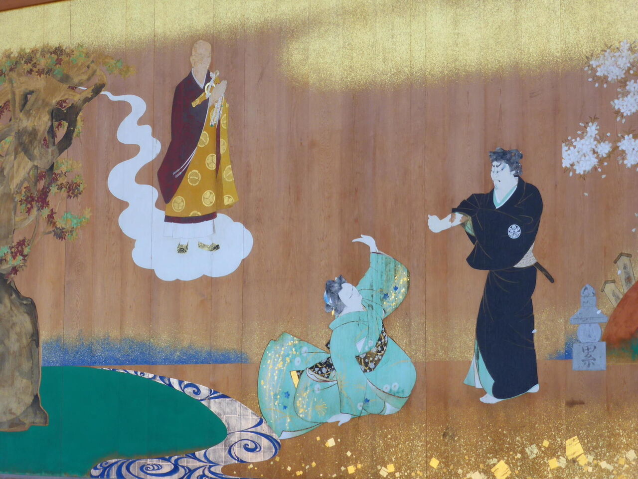 目黒の念仏道場 ～ 祐天寺（ゆうてんじ） ～ : 日日是好日（にちにち