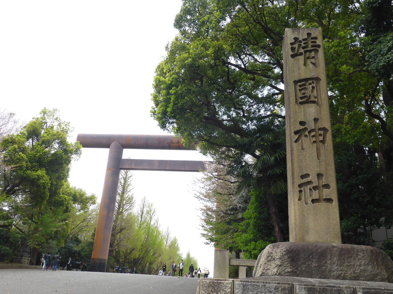 戦没者をまつる社 ～ 靖国神社（やすくにじんじゃ） ～ : 日日是好日