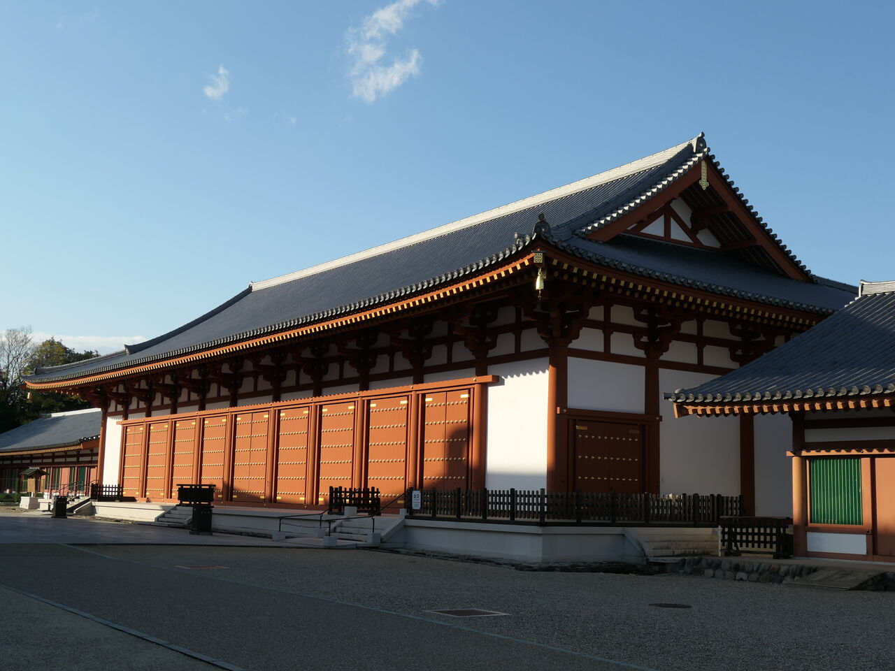 法相宗大本山「瑠璃宮」 ～ 薬師寺（やくしじ） ～ : 日日是好日（にち