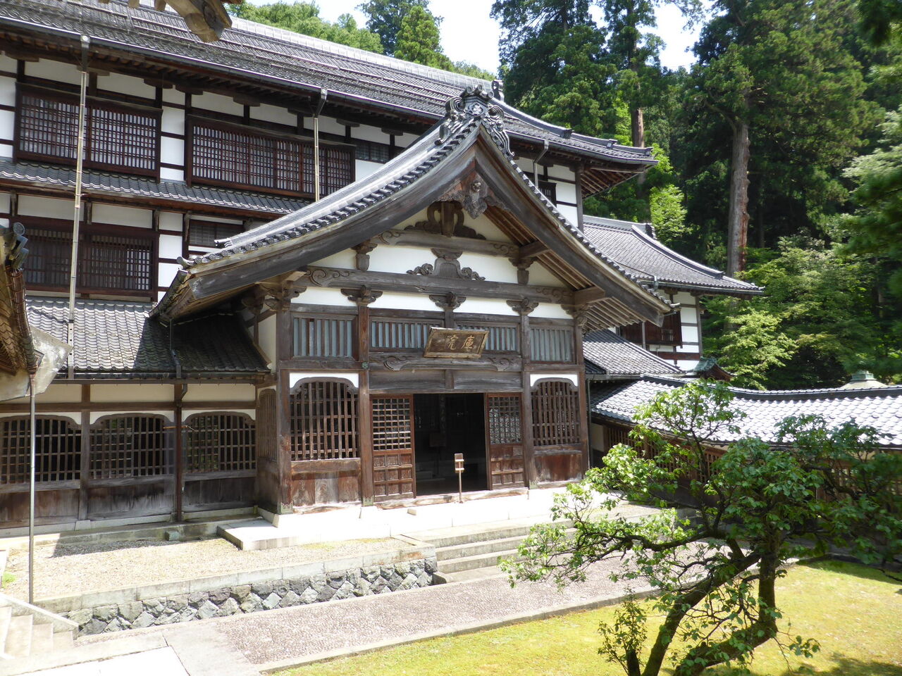 曹洞宗大本山永平寺全圖(吉田次作商店) / 斜陽館 / 古本、中古本