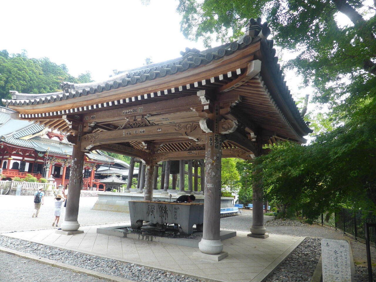 日蓮大聖人第七百遠忌記念 総本山第六十七世日顕