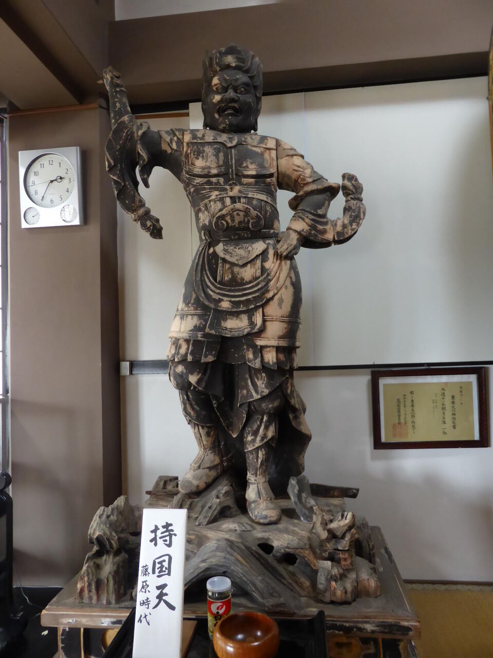 西国四十九薬師霊場　薬師如来立像、坐像　3体セット 西国四十九薬師霊場 薬師如来立像、坐像 3体セット