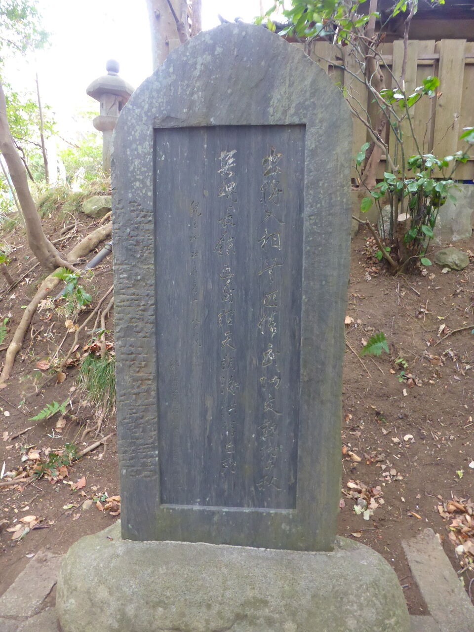 軍人・児玉源太郎を祀る社 ～ 児玉神社（こだまじんじゃ