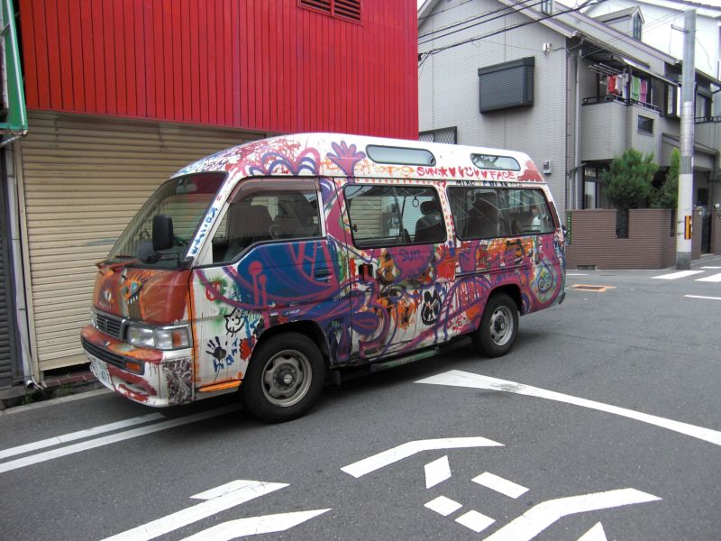 落書きをアートにした車 毎日 一万歩ウォーキングするブログ 普段着ウォーカー 落書きをアートにした車 毎日 一万歩ウォーキングするブログ 普段着ウォーカー