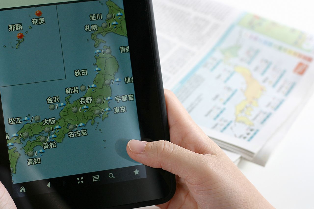 夏は冷夏 今夏の気温は平年並み 晴天続かず 雨は多い傾向に 気象庁3か月予報より 総合情報サイト くまさん こんばんわ