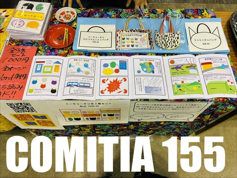 IMG_3971