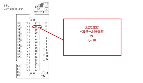 タイトルなし-0